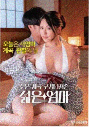 倩女幽魂 经典港片