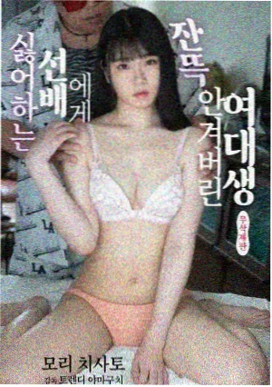 甜蜜蜜 经典港片