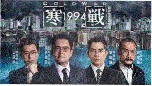挡不住的风情 高清剧照